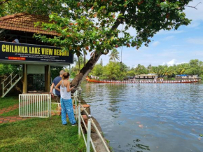 Chilanka Lake view Resort